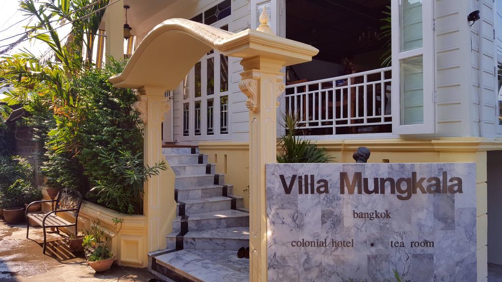 Villa Mungkala Bangkok Exteriör bild